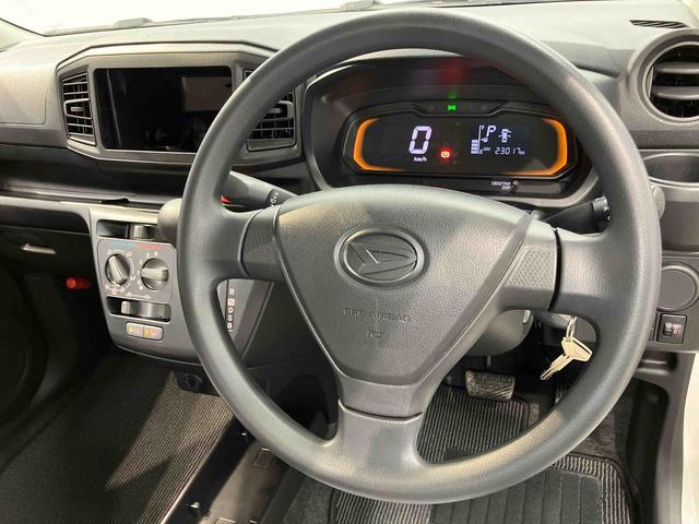 ミライースＬ　ＳＡIII衝突被害軽減システム　オートハイビーム　クリアランスソナー（高知県）の中古車