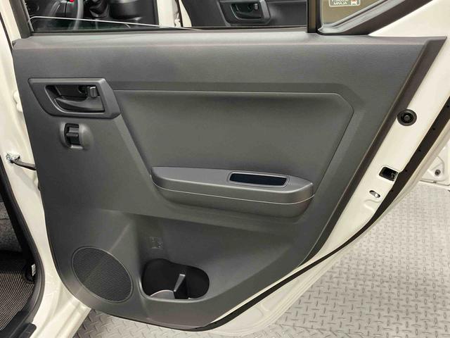 ミライースＬ　ＳＡIII衝突被害軽減システム　オートハイビーム　クリアランスソナー（高知県）の中古車