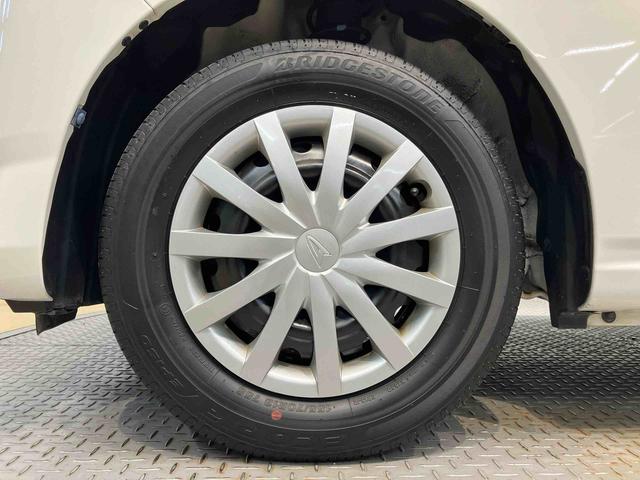 ミライースＬ　ＳＡIII衝突被害軽減システム　オートハイビーム　クリアランスソナー（高知県）の中古車