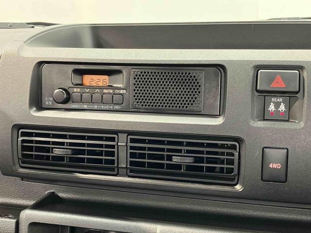ハイゼットカーゴＤＸラジオ　衝撃被害軽減システム　左右スライドドア　オートハイビーム　オートライト　クリアランスソナー（高知県）の中古車