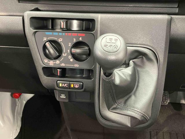 ハイゼットカーゴＤＸラジオ　衝撃被害軽減システム　左右スライドドア　オートハイビーム　オートライト　クリアランスソナー（高知県）の中古車
