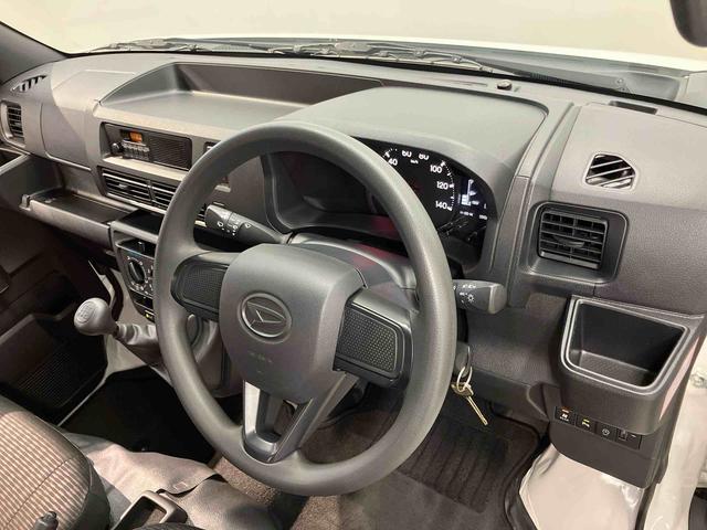 ハイゼットカーゴＤＸラジオ　衝撃被害軽減システム　左右スライドドア　オートハイビーム　オートライト　クリアランスソナー（高知県）の中古車