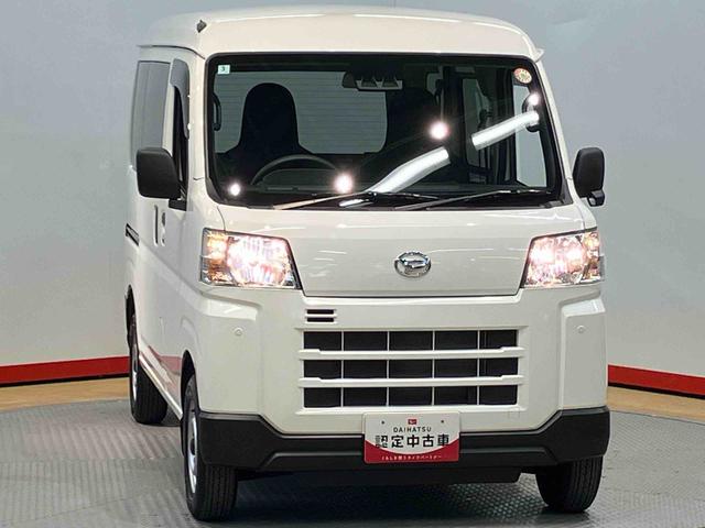 ハイゼットカーゴＤＸラジオ　衝撃被害軽減システム　左右スライドドア　オートハイビーム　オートライト　クリアランスソナー（高知県）の中古車