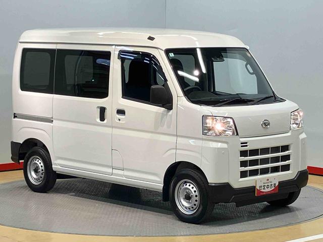 ハイゼットカーゴＤＸラジオ　衝撃被害軽減システム　左右スライドドア　オートハイビーム　オートライト　クリアランスソナー（高知県）の中古車
