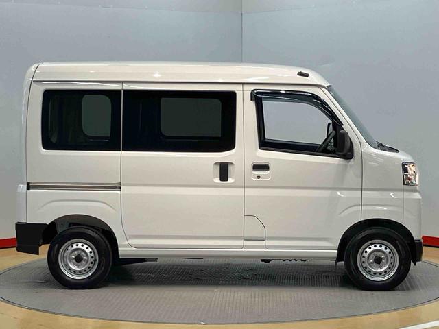 ハイゼットカーゴＤＸラジオ　衝撃被害軽減システム　左右スライドドア　オートハイビーム　オートライト　クリアランスソナー（高知県）の中古車