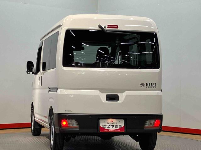 ハイゼットカーゴＤＸラジオ　衝撃被害軽減システム　左右スライドドア　オートハイビーム　オートライト　クリアランスソナー（高知県）の中古車