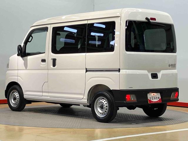 ハイゼットカーゴＤＸラジオ　衝撃被害軽減システム　左右スライドドア　オートハイビーム　オートライト　クリアランスソナー（高知県）の中古車