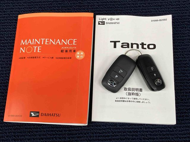 タントＸ後方カメラ　シートヒーター　キーフリー　衝突被害軽減システム　左側電動スライドドア　ＬＥＤヘッドライト　オートハイビーム　オートライト　クリアランスソナー（高知県）の中古車