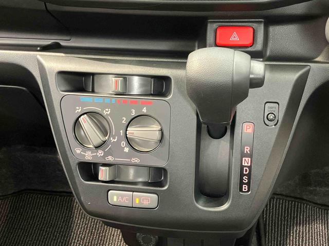 ミライースＬ　ＳＡIII衝突被害軽減システム　オートハイビーム　オートライト　クリアランスソナー（高知県）の中古車