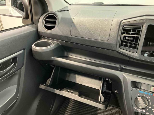 ミライースＬ　ＳＡIII衝突被害軽減システム　オートハイビーム　オートライト　クリアランスソナー（高知県）の中古車