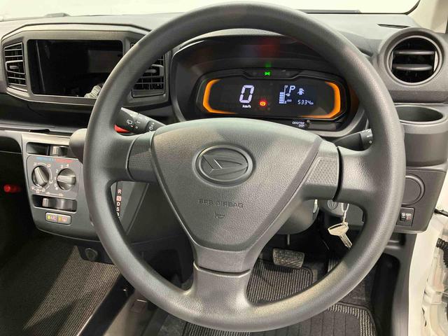 ミライースＬ　ＳＡIII衝突被害軽減システム　オートハイビーム　オートライト　クリアランスソナー（高知県）の中古車