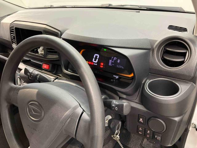 ミライースＬ　ＳＡIII衝突被害軽減システム　オートハイビーム　オートライト　クリアランスソナー（高知県）の中古車