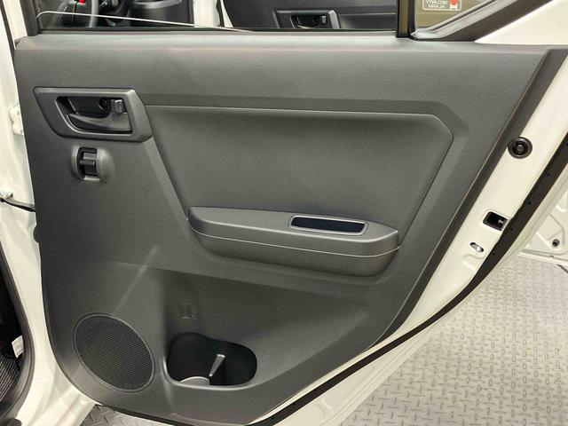 ミライースＬ　ＳＡIII衝突被害軽減システム　オートハイビーム　オートライト　クリアランスソナー（高知県）の中古車