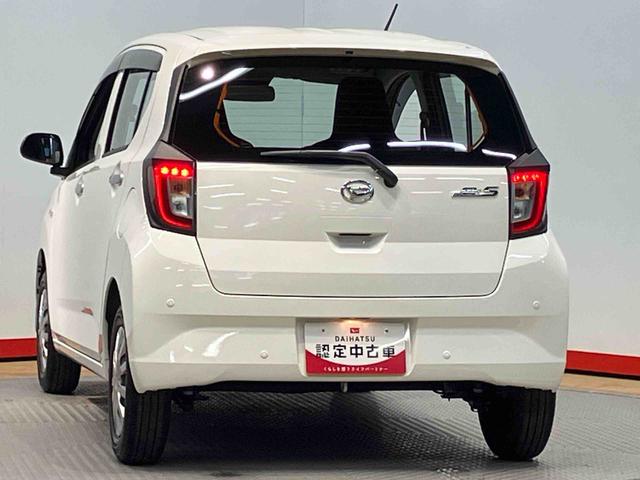 ミライースＬ　ＳＡIII衝突被害軽減システム　オートハイビーム　オートライト　クリアランスソナー（高知県）の中古車