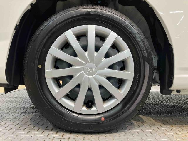 ミライースＬ　ＳＡIII衝突被害軽減システム　オートハイビーム　オートライト　クリアランスソナー（高知県）の中古車