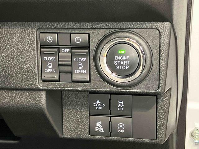 ムーヴキャンバスストライプスＧ後方カメラ　シートヒーター　キーフリー　衝突被害軽減システム　左右電動スライド　ＬＥＤヘッドライト　オートハイビーム　オートライト　クリアランスソナー（高知県）の中古車