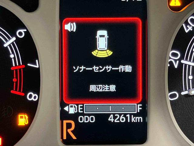 ムーヴキャンバスストライプスＧ後方カメラ　シートヒーター　キーフリー　衝突被害軽減システム　左右電動スライド　ＬＥＤヘッドライト　オートハイビーム　オートライト　クリアランスソナー（高知県）の中古車