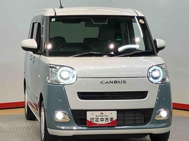 ムーヴキャンバスストライプスＧ後方カメラ　シートヒーター　キーフリー　衝突被害軽減システム　左右電動スライド　ＬＥＤヘッドライト　オートハイビーム　オートライト　クリアランスソナー（高知県）の中古車