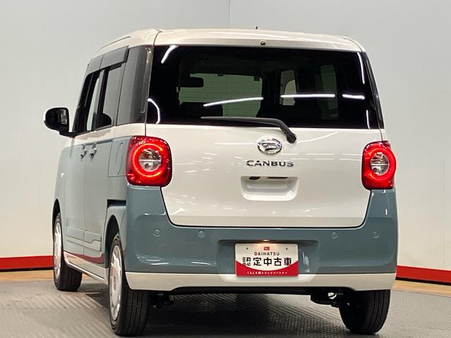 ムーヴキャンバスストライプスＧ後方カメラ　シートヒーター　キーフリー　衝突被害軽減システム　左右電動スライド　ＬＥＤヘッドライト　オートハイビーム　オートライト　クリアランスソナー（高知県）の中古車