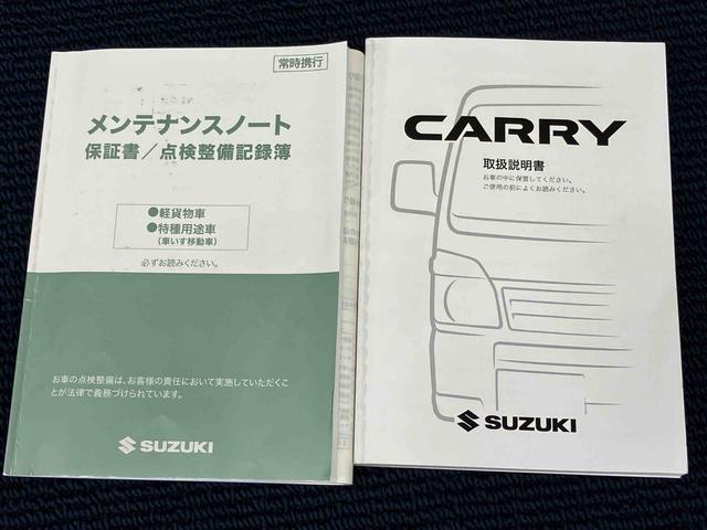 スーパーキャリイＸ　４ＷＤ７インチナビ　後方カメラ　ドラレコ　ＥＴＣ　Ｂｌｕｅｔｏｏｔｈ接続　ＵＳＢ入力端子　衝突被害軽減システム　ＬＥＤヘッドライト　オートハイビーム　オートライト（高知県）の中古車