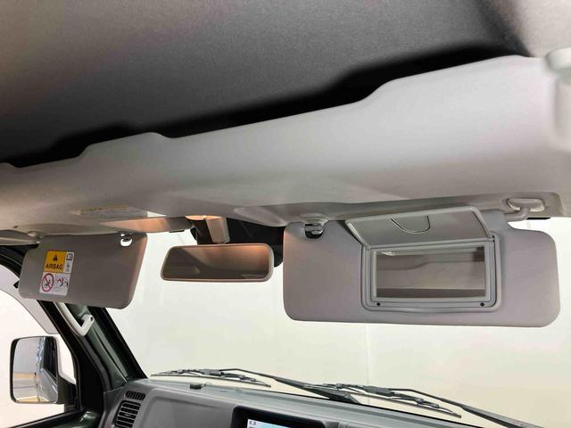 スーパーキャリイＸ　４ＷＤ７インチナビ　後方カメラ　ドラレコ　ＥＴＣ　Ｂｌｕｅｔｏｏｔｈ接続　ＵＳＢ入力端子　衝突被害軽減システム　ＬＥＤヘッドライト　オートハイビーム　オートライト（高知県）の中古車