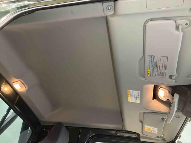 スーパーキャリイＸ　４ＷＤ７インチナビ　後方カメラ　ドラレコ　ＥＴＣ　Ｂｌｕｅｔｏｏｔｈ接続　ＵＳＢ入力端子　衝突被害軽減システム　ＬＥＤヘッドライト　オートハイビーム　オートライト（高知県）の中古車