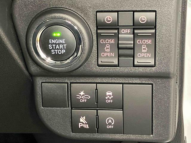 アトレーＲＳディスプレイオーディオ　後方カメラ　ＥＴＣ　Ｂｌｕｅｔｏｏｔｈ接続　ＵＳＢ入力端子　ＨＤＭＩ入力端子　キーフリー　衝突被害軽減システム　左右電動スライド　ＬＥＤヘッドライト　クリアランスソナー（高知県）の中古車