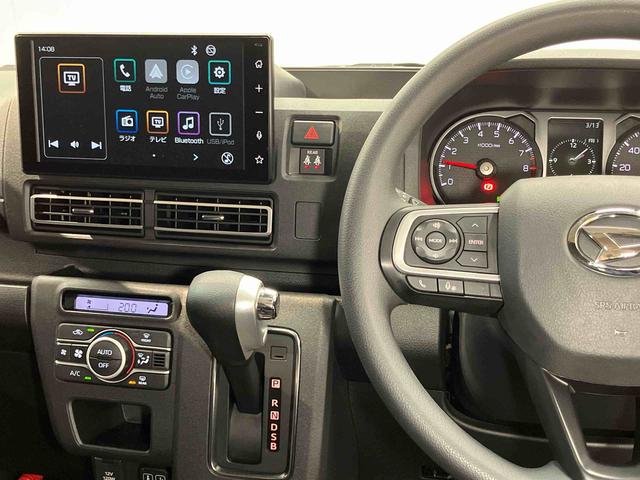 アトレーＲＳディスプレイオーディオ　後方カメラ　ＥＴＣ　Ｂｌｕｅｔｏｏｔｈ接続　ＵＳＢ入力端子　ＨＤＭＩ入力端子　キーフリー　衝突被害軽減システム　左右電動スライド　ＬＥＤヘッドライト　クリアランスソナー（高知県）の中古車