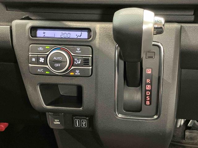 アトレーＲＳディスプレイオーディオ　後方カメラ　ＥＴＣ　Ｂｌｕｅｔｏｏｔｈ接続　ＵＳＢ入力端子　ＨＤＭＩ入力端子　キーフリー　衝突被害軽減システム　左右電動スライド　ＬＥＤヘッドライト　クリアランスソナー（高知県）の中古車