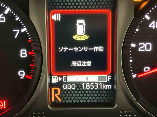 アトレーＲＳディスプレイオーディオ　後方カメラ　ＥＴＣ　Ｂｌｕｅｔｏｏｔｈ接続　ＵＳＢ入力端子　ＨＤＭＩ入力端子　キーフリー　衝突被害軽減システム　左右電動スライド　ＬＥＤヘッドライト　クリアランスソナー（高知県）の中古車