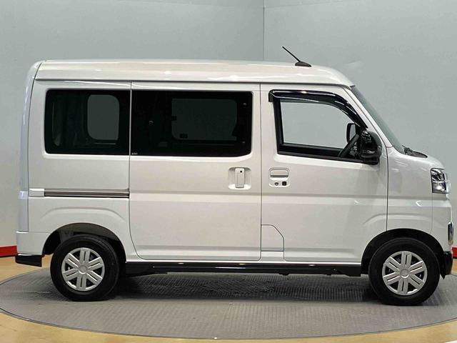 アトレーＲＳディスプレイオーディオ　後方カメラ　ＥＴＣ　Ｂｌｕｅｔｏｏｔｈ接続　ＵＳＢ入力端子　ＨＤＭＩ入力端子　キーフリー　衝突被害軽減システム　左右電動スライド　ＬＥＤヘッドライト　クリアランスソナー（高知県）の中古車