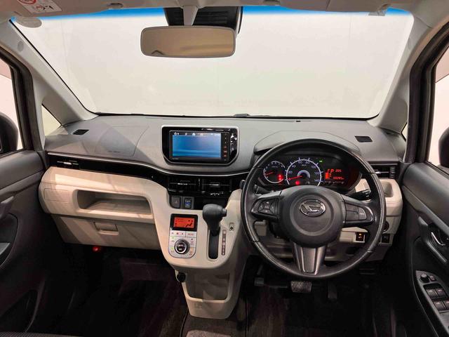 ムーヴＸリミテッドII　ＳＡIIIＤＶＤチューナー　後方カメラ　Ｂｌｕｅｔｏｏｔｈ接続　ＵＳＢ入力端子　シートヒーター　キーフリー　衝突被害軽減システム　ＬＥＤヘッドライト　オートハイビーム　オートライト（高知県）の中古車