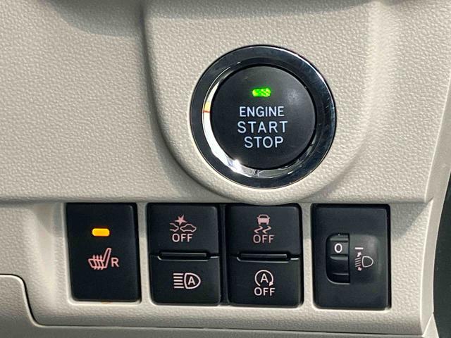 ムーヴＸリミテッドII　ＳＡIIIＤＶＤチューナー　後方カメラ　Ｂｌｕｅｔｏｏｔｈ接続　ＵＳＢ入力端子　シートヒーター　キーフリー　衝突被害軽減システム　ＬＥＤヘッドライト　オートハイビーム　オートライト（高知県）の中古車