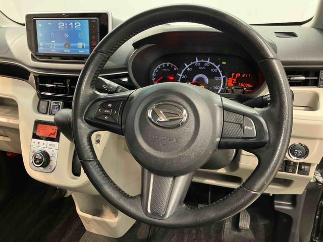 ムーヴＸリミテッドII　ＳＡIIIＤＶＤチューナー　後方カメラ　Ｂｌｕｅｔｏｏｔｈ接続　ＵＳＢ入力端子　シートヒーター　キーフリー　衝突被害軽減システム　ＬＥＤヘッドライト　オートハイビーム　オートライト（高知県）の中古車