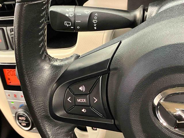 ムーヴＸリミテッドII　ＳＡIIIＤＶＤチューナー　後方カメラ　Ｂｌｕｅｔｏｏｔｈ接続　ＵＳＢ入力端子　シートヒーター　キーフリー　衝突被害軽減システム　ＬＥＤヘッドライト　オートハイビーム　オートライト（高知県）の中古車