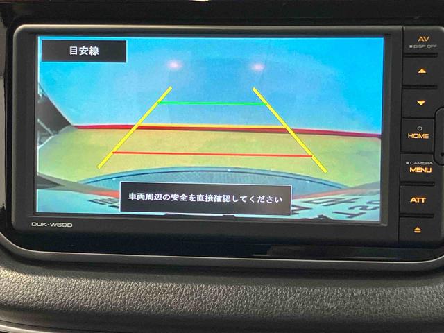 ムーヴＸリミテッドII　ＳＡIIIＤＶＤチューナー　後方カメラ　Ｂｌｕｅｔｏｏｔｈ接続　ＵＳＢ入力端子　シートヒーター　キーフリー　衝突被害軽減システム　ＬＥＤヘッドライト　オートハイビーム　オートライト（高知県）の中古車