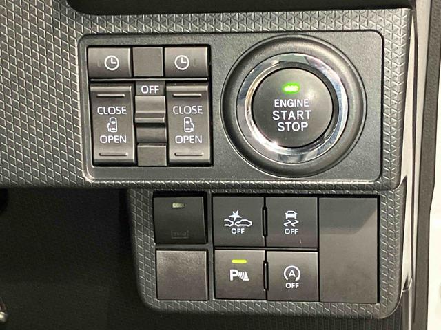 タントカスタムＸ７インチナビ　ドラレコ　全方位カメラ　ＵＳＢ入力端子　Ｂｌｕｅｔｏｏｔｈ接続　ＨＤＭＩ入力端子　ＥＴＣ　前席シートヒーター　キーフリー　衝突被害軽減システム　左右電動スライドドア　クリアランスソナー（高知県）の中古車