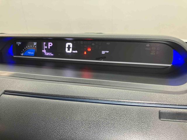 タントカスタムＸ７インチナビ　ドラレコ　全方位カメラ　ＵＳＢ入力端子　Ｂｌｕｅｔｏｏｔｈ接続　ＨＤＭＩ入力端子　ＥＴＣ　前席シートヒーター　キーフリー　衝突被害軽減システム　左右電動スライドドア　クリアランスソナー（高知県）の中古車