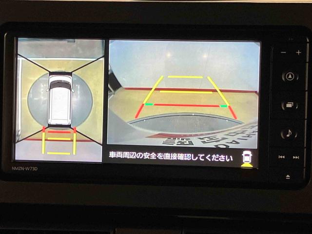 タントカスタムＸ７インチナビ　ドラレコ　全方位カメラ　ＵＳＢ入力端子　Ｂｌｕｅｔｏｏｔｈ接続　ＨＤＭＩ入力端子　ＥＴＣ　前席シートヒーター　キーフリー　衝突被害軽減システム　左右電動スライドドア　クリアランスソナー（高知県）の中古車