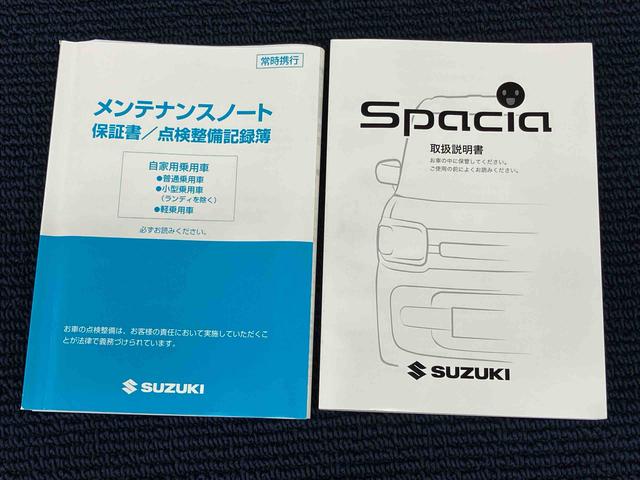 スペーシアハイブリッドＸ８インチナビ　ＥＴＣ　Ｂｌｕｅｔｏｏｔｈ接続　ＵＳＢ入力端子　運転席側シートヒーター　キーフリー　衝突被害軽減システム　　左右電動スライド　オートハイビーム　オートライト　クリアランスソナー（高知県）の中古車