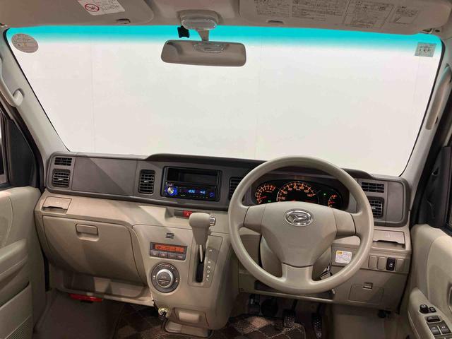 アトレーワゴンカスタムターボＲＳリミテッドＣＤチューナー　ＥＴＣ　左側電動スライドドア　ＨＩＤヘッドライト（高知県）の中古車