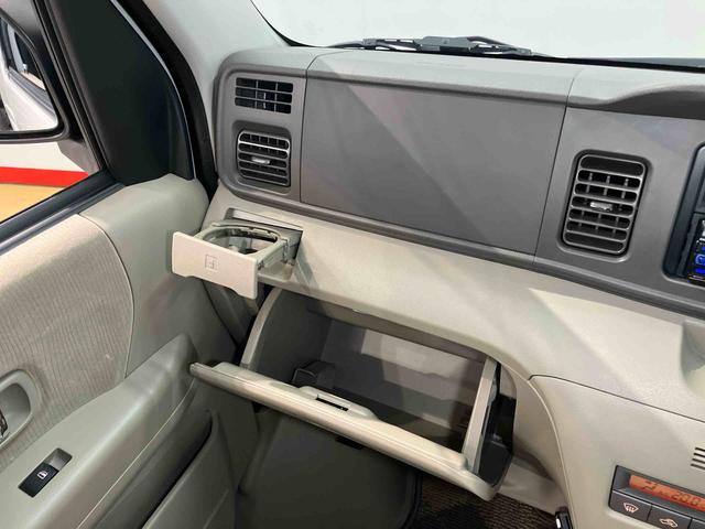 アトレーワゴンカスタムターボＲＳリミテッドＣＤチューナー　ＥＴＣ　左側電動スライドドア　ＨＩＤヘッドライト（高知県）の中古車