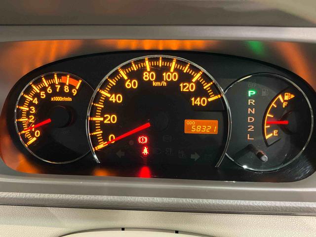 アトレーワゴンカスタムターボＲＳリミテッドＣＤチューナー　ＥＴＣ　左側電動スライドドア　ＨＩＤヘッドライト（高知県）の中古車