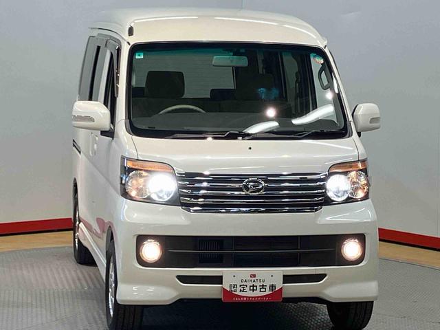 アトレーワゴンカスタムターボＲＳリミテッドＣＤチューナー　ＥＴＣ　左側電動スライドドア　ＨＩＤヘッドライト（高知県）の中古車