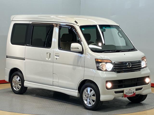 アトレーワゴンカスタムターボＲＳリミテッドＣＤチューナー　ＥＴＣ　左側電動スライドドア　ＨＩＤヘッドライト（高知県）の中古車