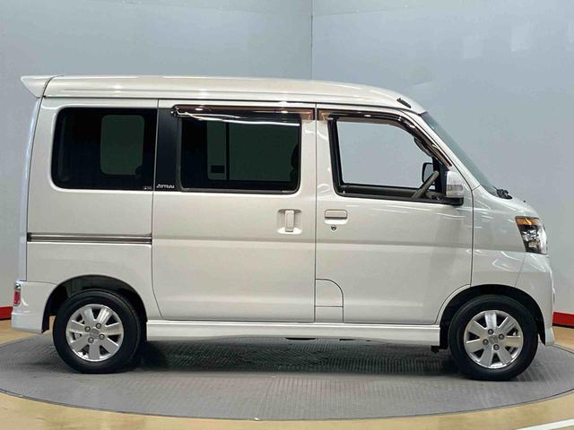 アトレーワゴンカスタムターボＲＳリミテッドＣＤチューナー　ＥＴＣ　左側電動スライドドア　ＨＩＤヘッドライト（高知県）の中古車