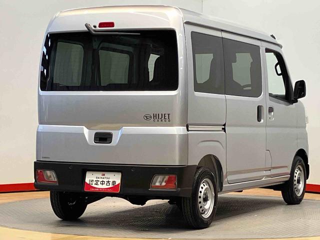 ハイゼットカーゴＤＸ衝突被害軽減システム　左右スライドドア　クリアランスソナー　ＬＥＤヘッドライト　オートライト　オートハイビーム（高知県）の中古車