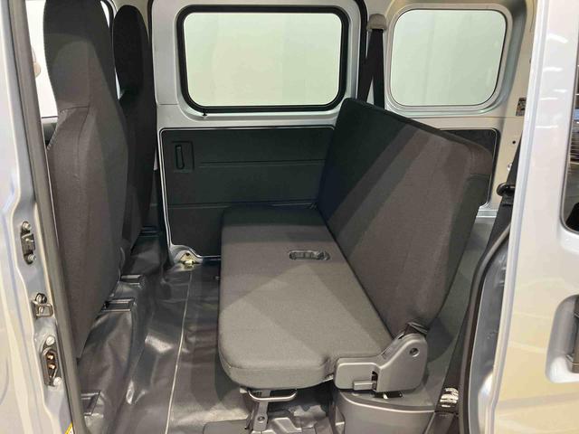 ハイゼットカーゴＤＸ衝突被害軽減システム　左右スライドドア　クリアランスソナー　ＬＥＤヘッドライト　オートライト　オートハイビーム（高知県）の中古車
