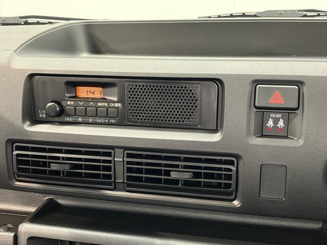 ハイゼットカーゴＤＸ衝突被害軽減システム　左右スライドドア　クリアランスソナー　ＬＥＤヘッドライト　オートライト　オートハイビーム（高知県）の中古車