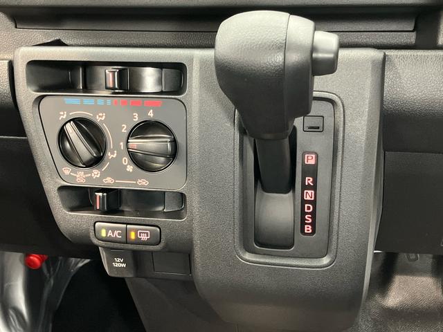 ハイゼットカーゴＤＸ衝突被害軽減システム　左右スライドドア　クリアランスソナー　ＬＥＤヘッドライト　オートライト　オートハイビーム（高知県）の中古車